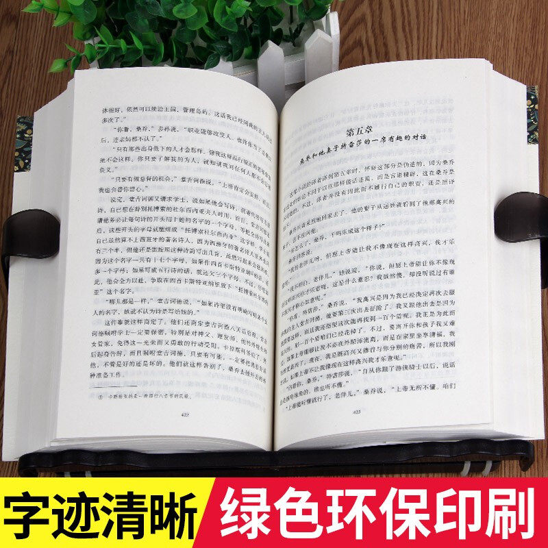 商品图片