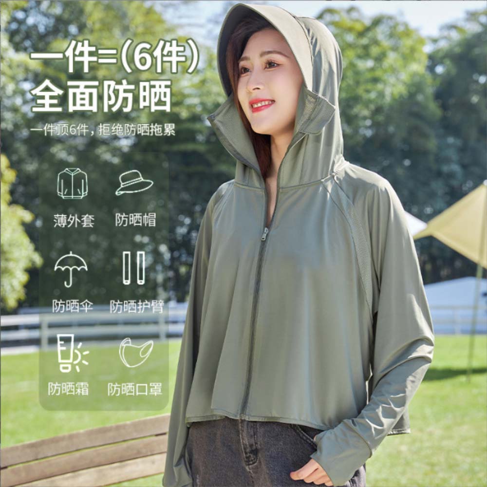 商品图片