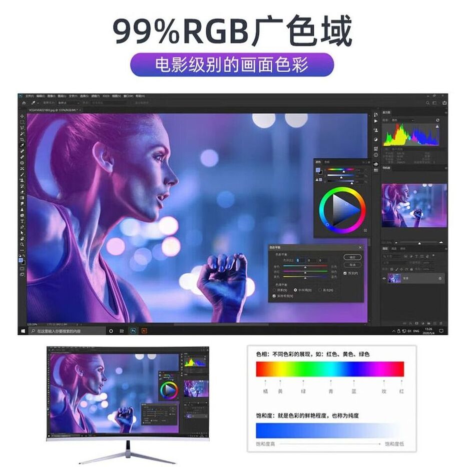 商品图片