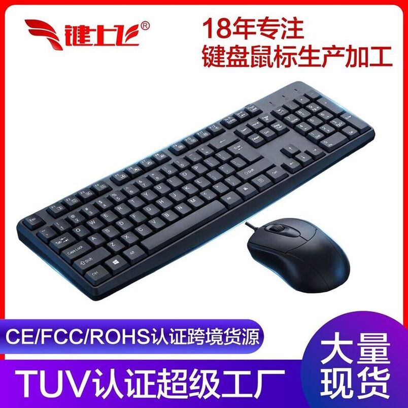 商品图片