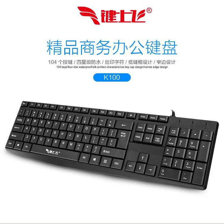 商品图片