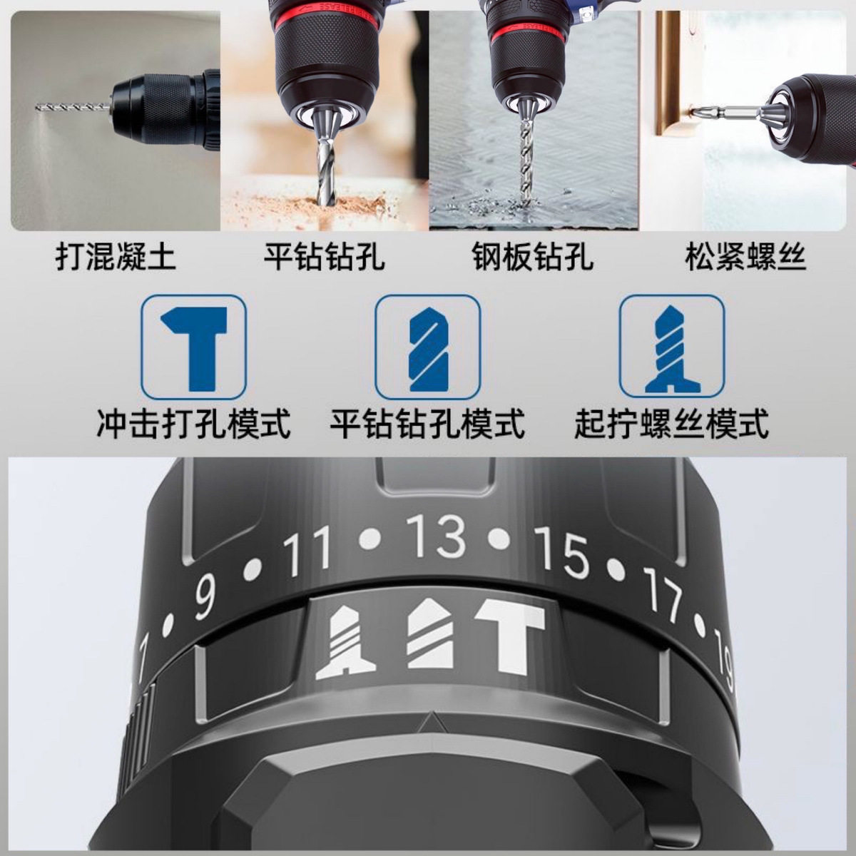 商品图片