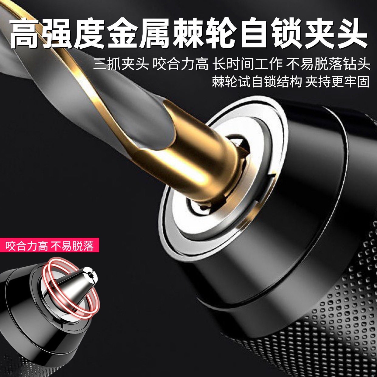 商品图片