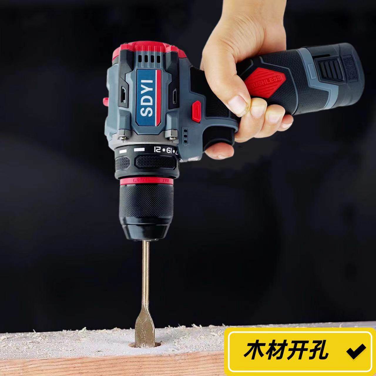 商品图片